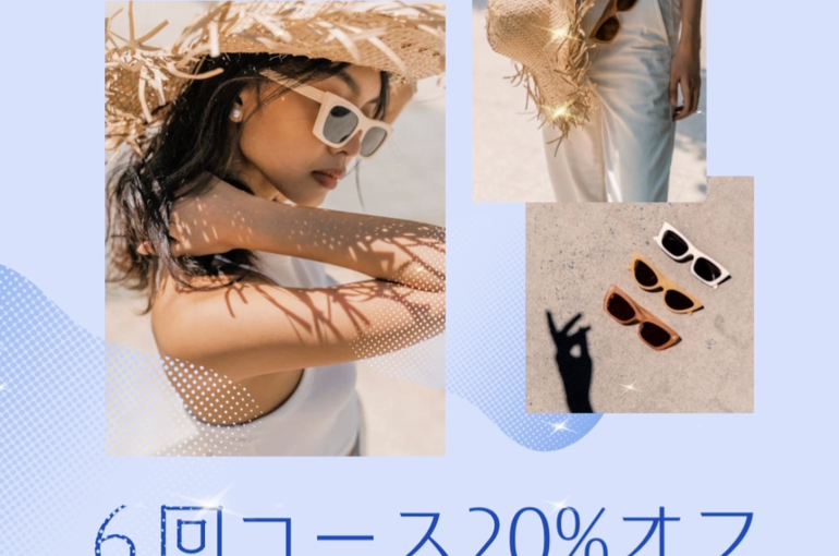 71F7D9EF-03E1-497A-B7F5-F209E5ACC3D9